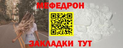 мет Туймазы