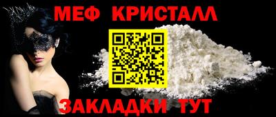 героин Донской