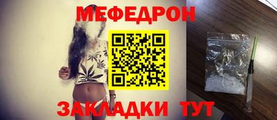 мдпв Донецк