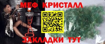 дистиллят марихуана Дубна