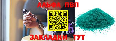 дистиллят марихуана Дубна