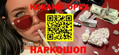 дистиллят марихуана Дубна