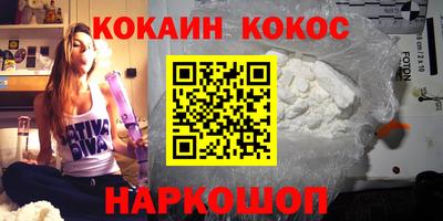 мдпв Донецк