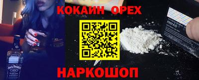 дистиллят марихуана Дубна