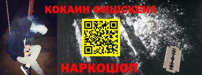 дистиллят марихуана Дубна