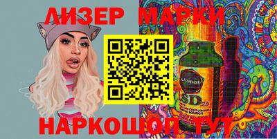 мдпв Донецк