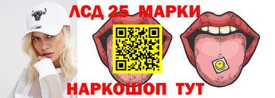 героин Донской