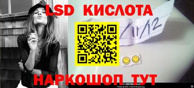 мдпв Донецк