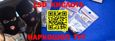 мдпв Донецк