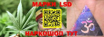 дистиллят марихуана Дубна