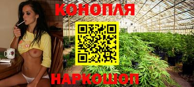 героин Донской