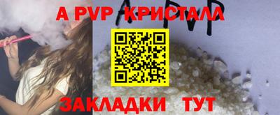 дистиллят марихуана Дубна