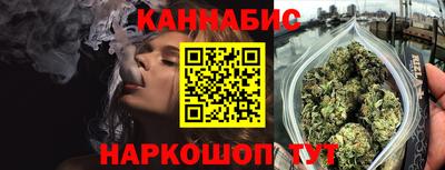 героин Донской