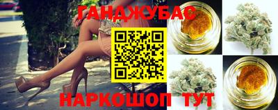 героин Донской