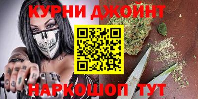 героин Донской