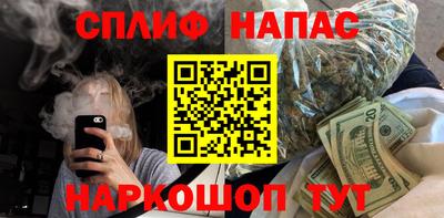 мдпв Донецк