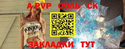 мдпв Донецк