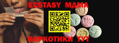 героин Донской