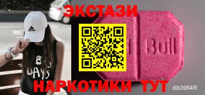 мдпв Донецк