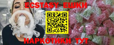 героин Донской