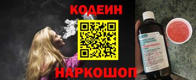 мдпв Донецк