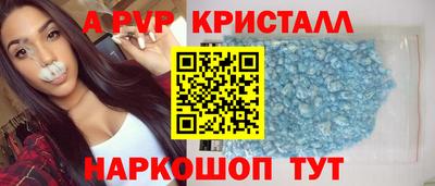 кокс Тулун