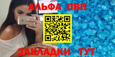 дистиллят марихуана Дубна