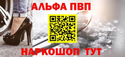 мдпв Донецк