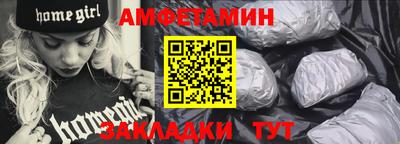 мдпв Донецк