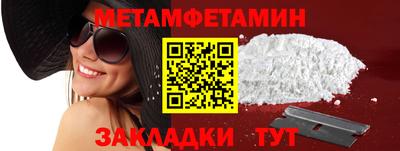 дистиллят марихуана Дубна