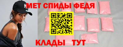 героин Донской