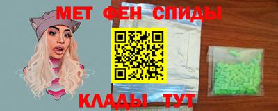героин Донской
