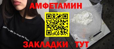 мдпв Донецк
