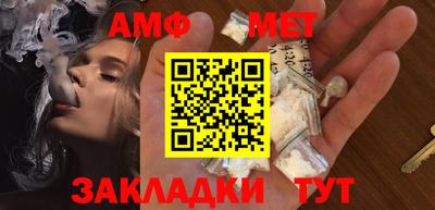 героин Донской