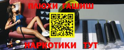 героин Донской