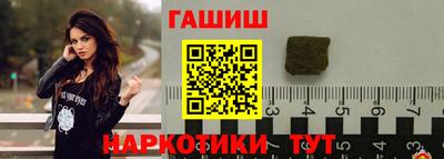 героин Донской