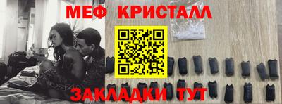 мдпв Донецк