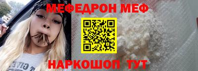 дистиллят марихуана Дубна