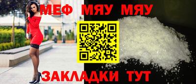 дистиллят марихуана Дубна